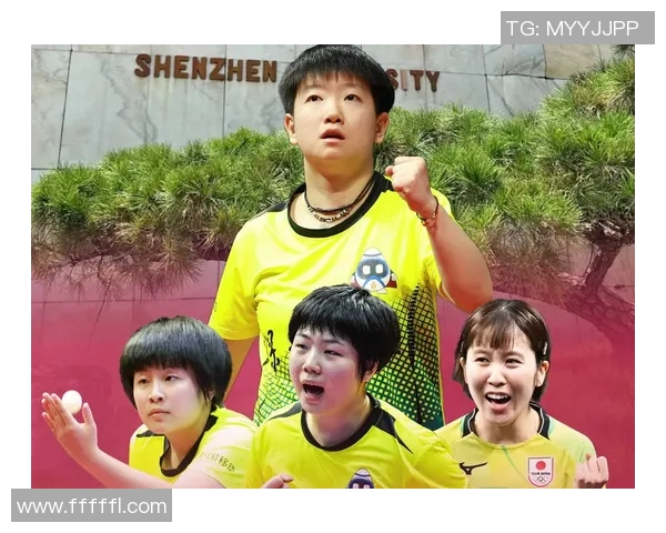 成都乒乓球队荣登全国状态排行榜第二名展现强劲实力